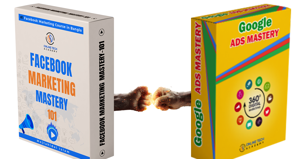 The Power House Of Digital Marketing